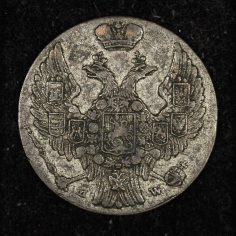 Read more about the article 1840 Poland Silver 10 Groszy