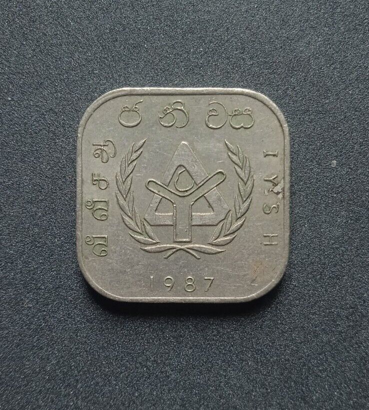 Read more about the article Sri Lanka 10 rupees 1987 Special Issue Commemorative Coin Square KM149