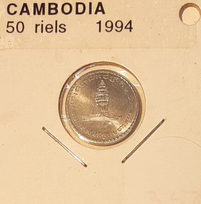 Read more about the article 1994 Cambodia 50 Riels Steel Coin/Independence Monument  Uncirculated