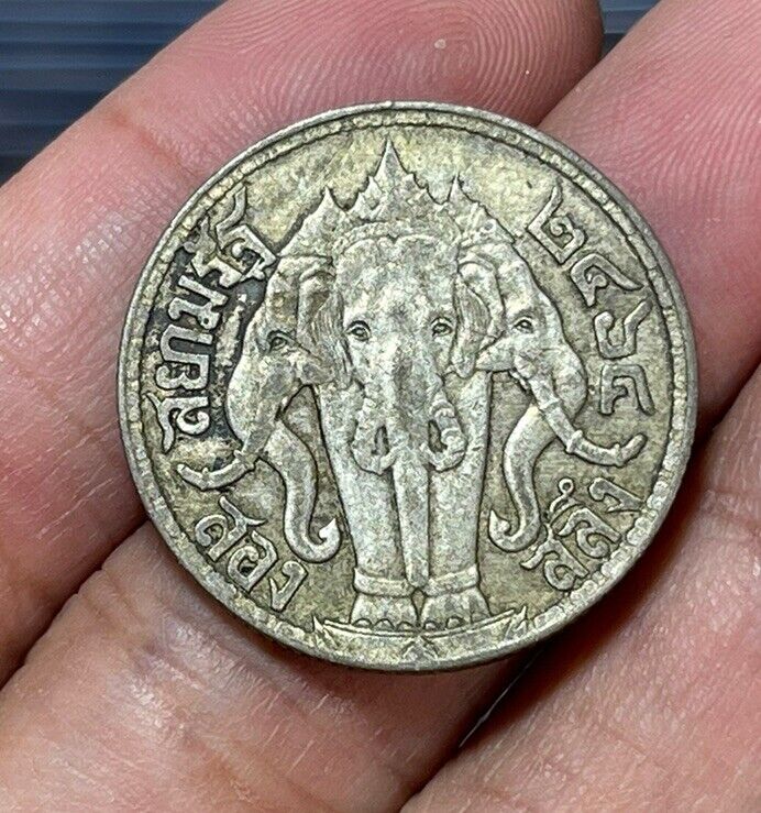 Read more about the article Thailand Early Silver 1/2 Baht Coin