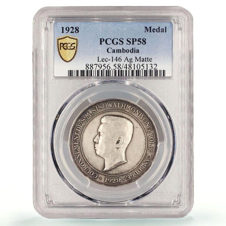 Read more about the article Cambodia Sisowath II Coronation Politics Lec-146 SP58 PCGS silver medal 1928