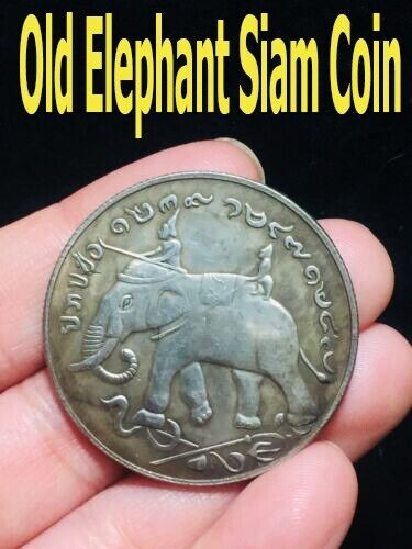 Read more about the article SIAM THAILAND COIN CURRENCY  ELEPHANT SILVER  ANTIQUE  BURMA THAI AMULET