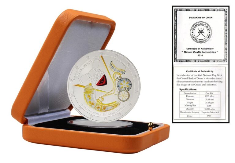 Read more about the article Oman 1 Rial Silver  2016 (AH1438)  KM #182  Mint