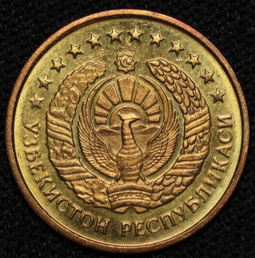 Read more about the article UZBEKISTAN ~ 1994 ~ Tiyin ~ UNC ~ Tall Thin “1” ~ World Coin ☘️ W-#1419 ☘️