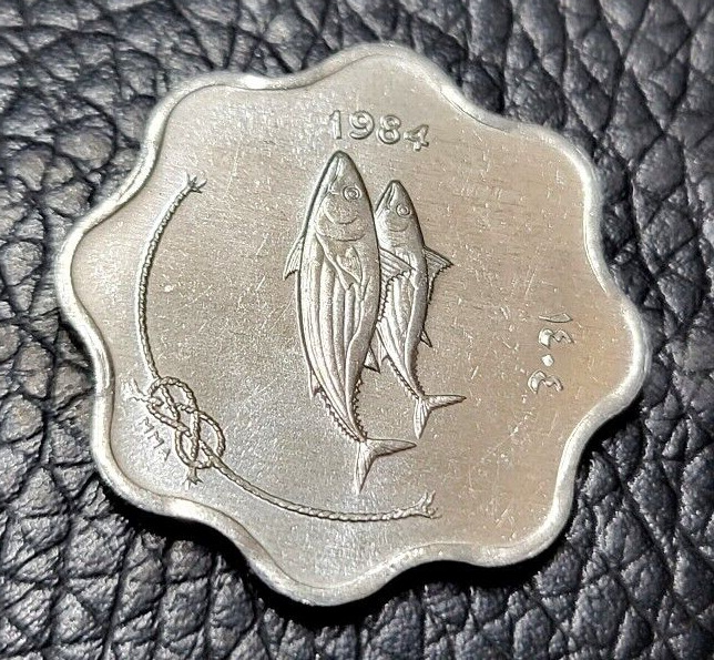 Read more about the article 1984 Maldives 5 Laari Coin