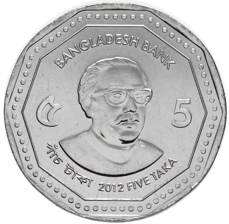 Read more about the article Bangladesh 5 Taka Coin | Sheikh Mujibur Rahman | Central Bank Logo | 2012 – 2013