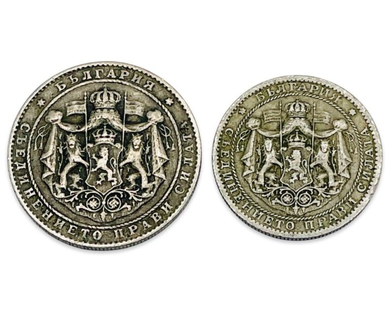 Read more about the article Lot of 2 Old Bulgaria 1 and 2 Lev Coins – Both 1925 #EE2275