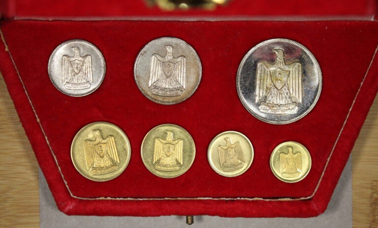 Read more about the article 1966 Egypt United Arab Republic 7 Coin Proof Set with Case