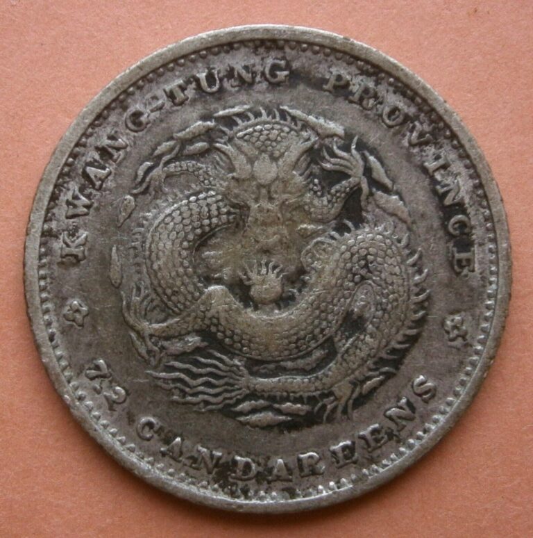 Read more about the article China KWANG-TUNG PROVINCE 7.2 CANDAREENS 1889 10 Fen .820 Silver Coin