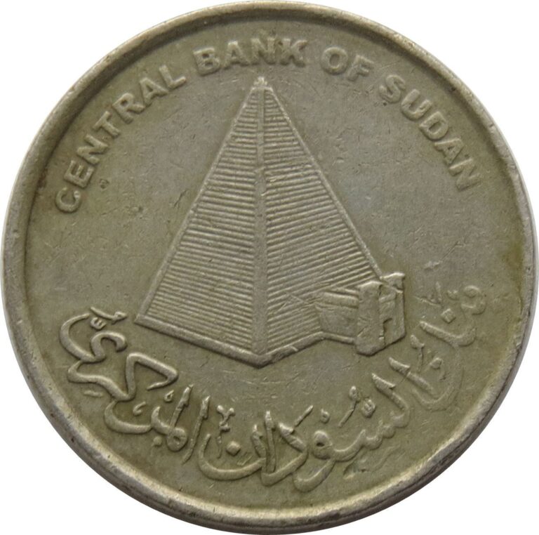 Read more about the article Republic of the Sudan | 10 Piastres / Qirsh Coin | Pyramid | KM122 | 2006