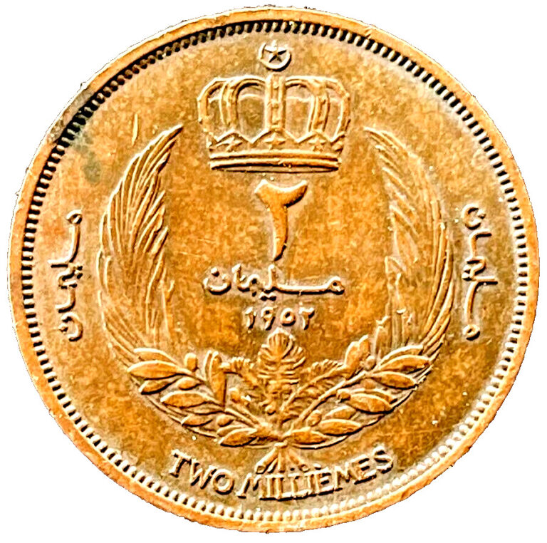 Read more about the article 1952 LIBYA Coin 2 MILLIEMES KM# 2 Africa World Foreign African Money FREE SHIP!