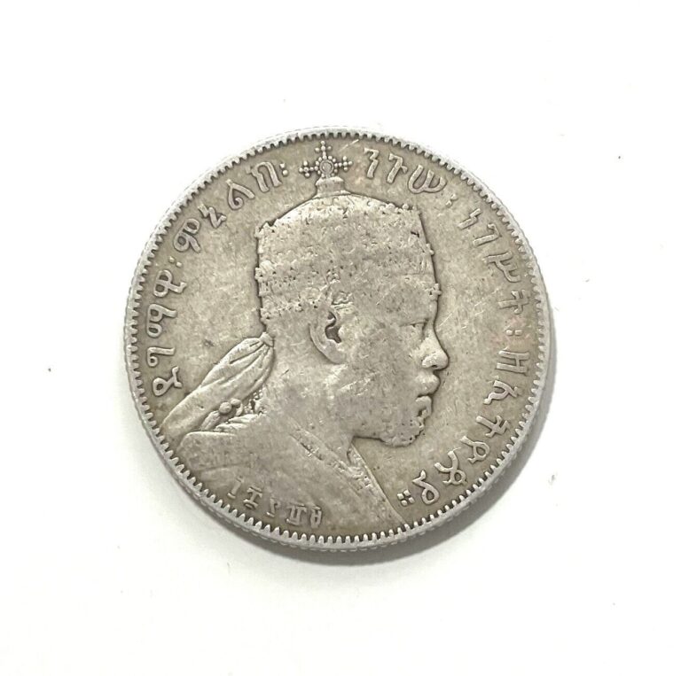 Read more about the article Rare Ethiopian Emperor Menelik Lion of Judah EE1889-A 1/2 birr Silver coin