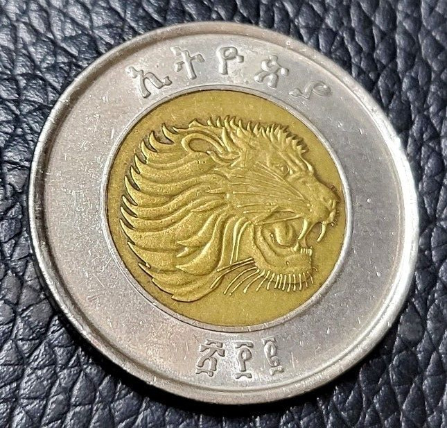 Read more about the article 2008  Ethiopia 1 Birr Coin