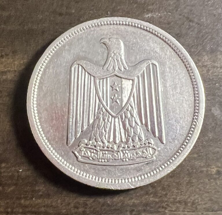 Read more about the article 1959 egypt 10 piastres silver Coin