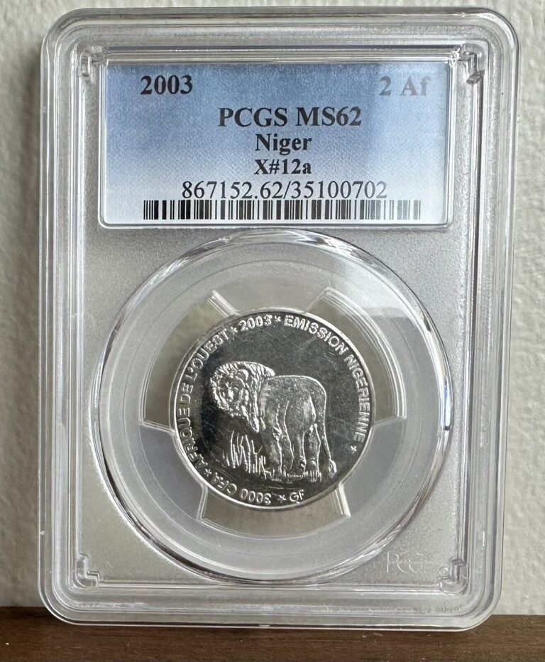 Read more about the article 2003 PCGS MS62 Niger X#12A 2Af – VERY RARE – ONLY 5 OF THESE COINS WERE MINTED!!