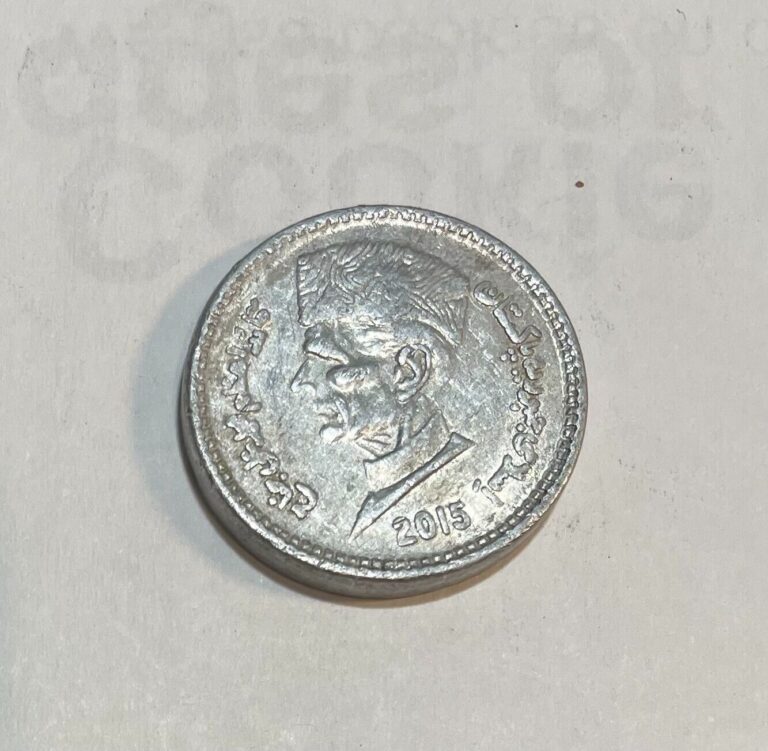 Read more about the article Pakistan Coin  circulated 1 Rupee 2015