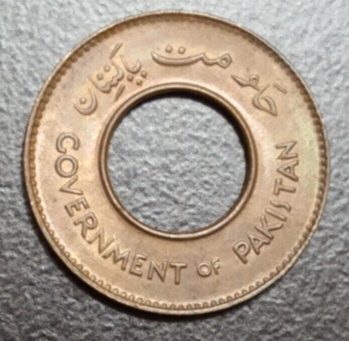 Read more about the article 1952 Pakistan One 1 Pice XF World Coin KM 1