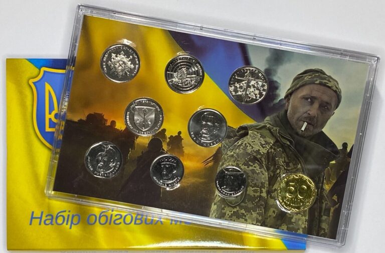 Read more about the article Ukraine 2023 UNC Set “Set of regular coins of Ukraine”