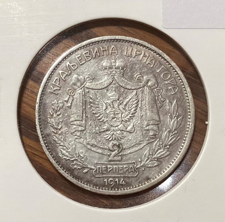 Read more about the article Montenegro 1914 Nikola I 2 Perpera Silver Coin (XF-AU) Rare