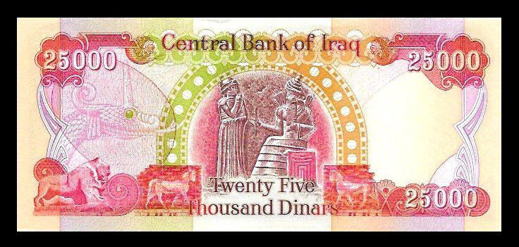 Read more about the article ⭐25k IRAQI DINARS Banknote  =  25  000⭐