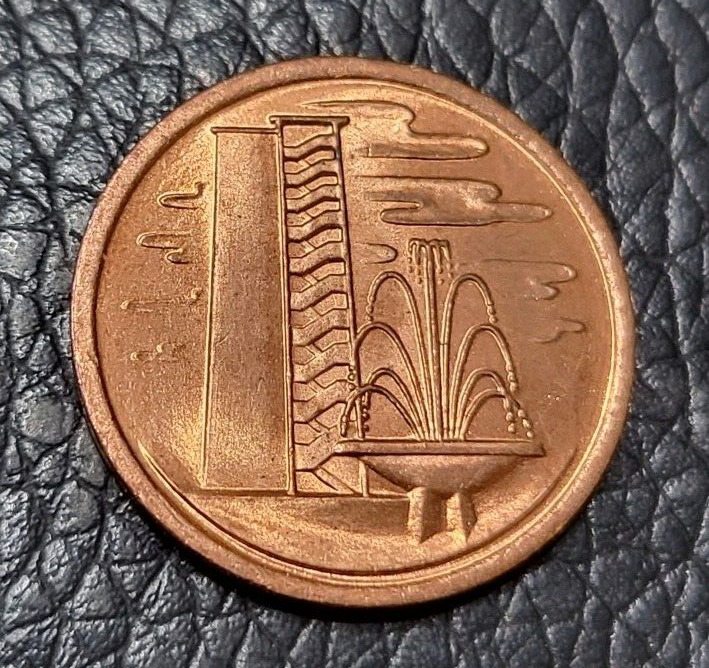 Read more about the article 1975 Singapore 1 Cent Coin