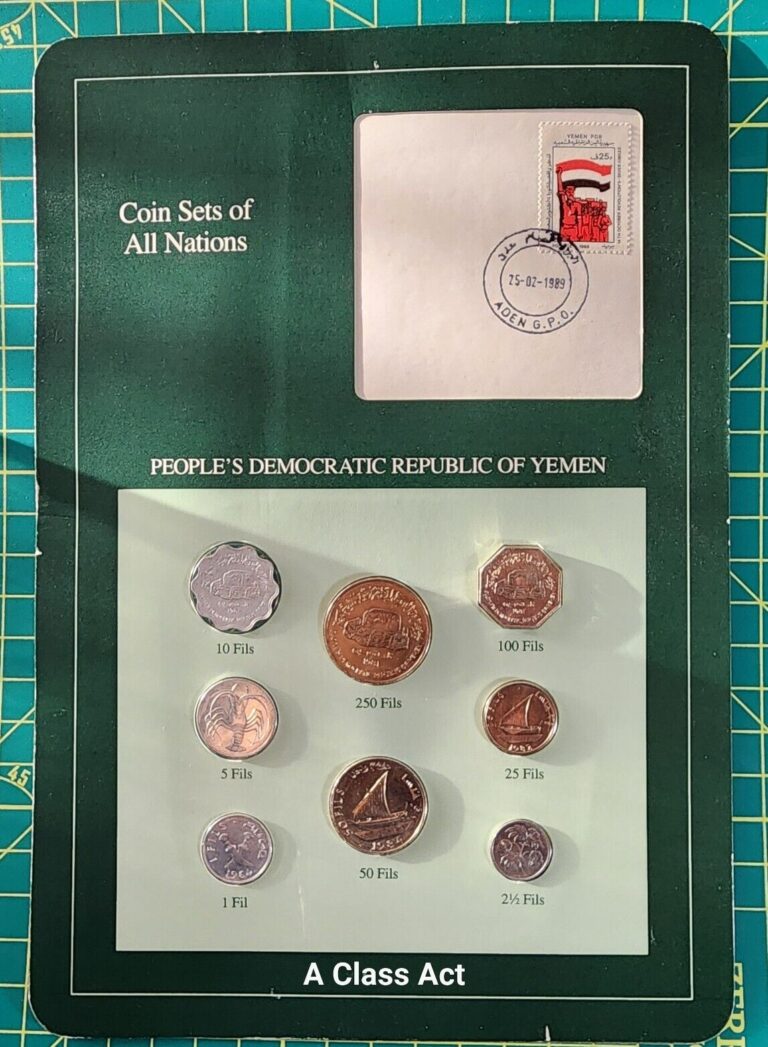 Read more about the article People’s Democratic Republic YEMEN Coin Sets of All Nations 8 coins. Our T6857