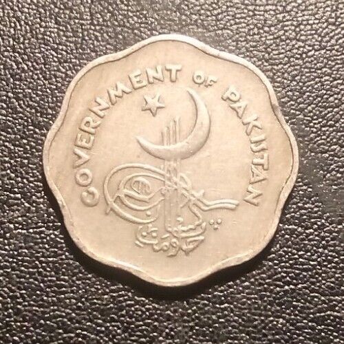 Read more about the article 1954 Pakistan One Anna Coin