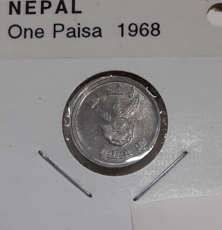 Read more about the article 1968 Nepal 1 Paisa Aluminum Coin w/Moon  Trident  Star Obverse  BU