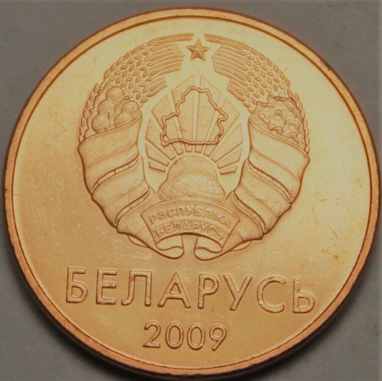 Read more about the article Belarus 1 Kapeek  2009 Gem Unc~Very Scarce~Free Shipping