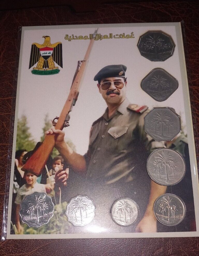 Read more about the article (8  pcs) Iraq Coins Saddam Hussein   (5 10 25 50 100 250 500 1000 Fils)