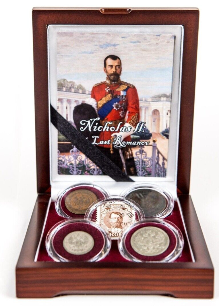 Read more about the article Nicholas II of Russia – The Last Romanov 4 Coin Box Set w Stamp and COA