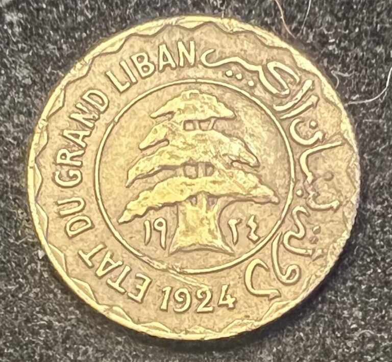 Read more about the article 1924 Lebanon 2 Piastres XF Coin F1170