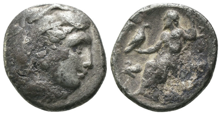 Read more about the article Ancient Greek Silver Drachm Coin – Macedonia 336-323 BC – Alexander ‘the Great’