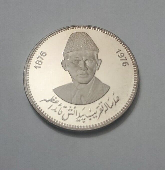 Read more about the article Pakistan 100 rupees Birth of Mohammed Ali Jinnah proof silver coin 1976 RARE