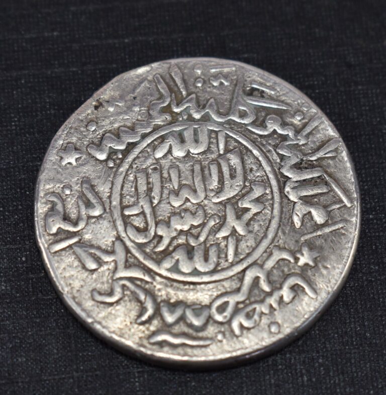 Read more about the article Antique  1/4 Riyal 1367-1382 AH / 1948-1962  Silver Yemen Coin