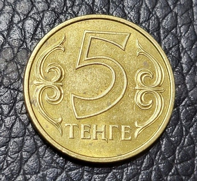 Read more about the article 2014 Kazakhstan 5 Tenge Coin