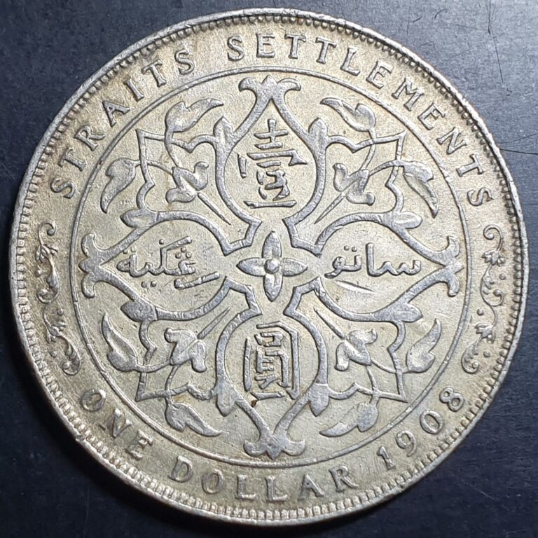 Read more about the article Straits Settlements Malaya Singapore 1 One Dollar Edward VII 1908 Ex Jewelry