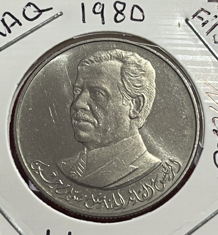 Read more about the article 1980 IRAQ 250 FILS SADDAM HUSSEIN KM# 146 HIGH GRADE COIN