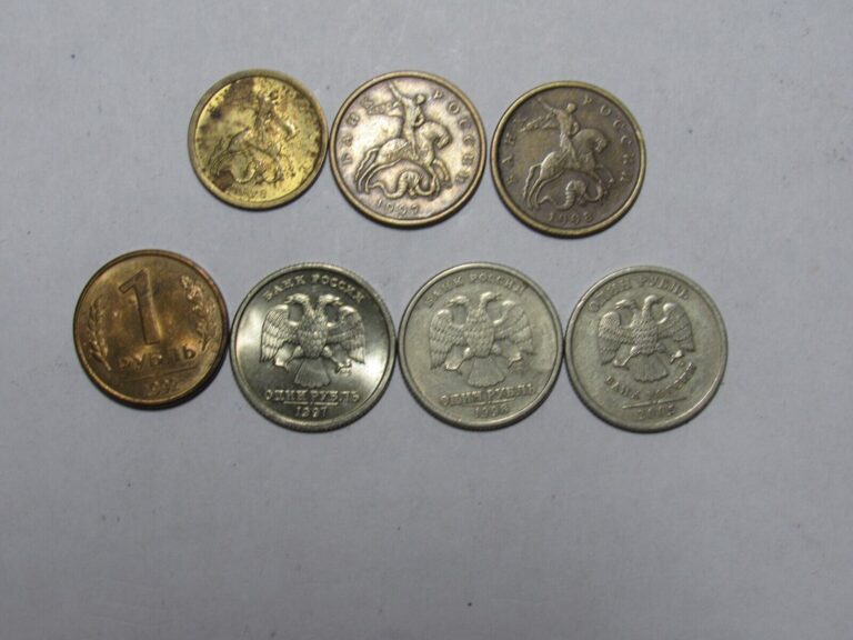 Read more about the article Lot of 7 Different Old Russia Federation Coins – 1992 to 2005 – Circulated