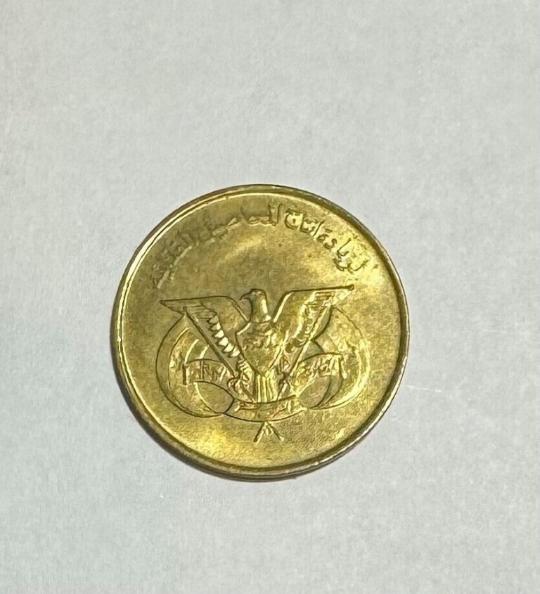 Read more about the article Yemen Arab Republic 5 Fils 1974 KM# 38