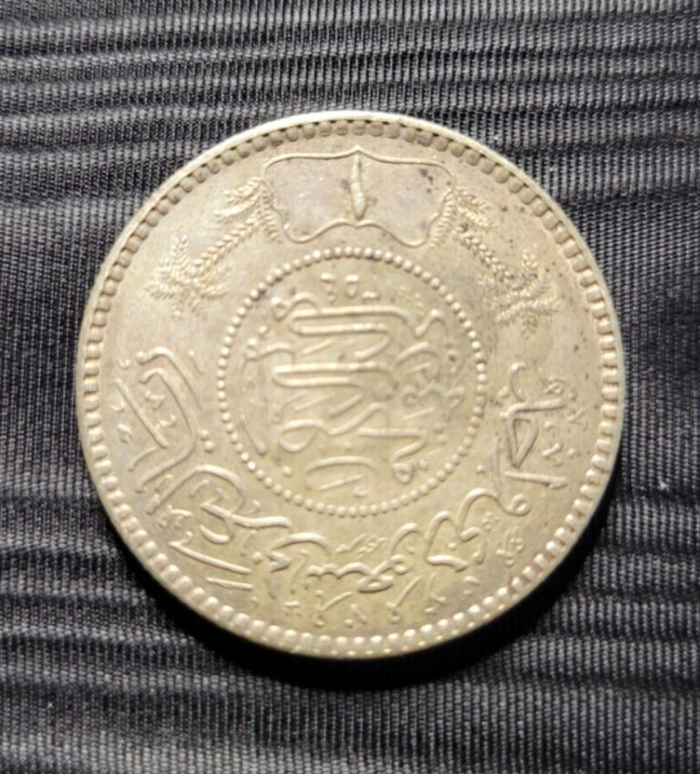 Read more about the article Saudi Arabia – 1 Riyal – 1935 – Silver – KM# 18