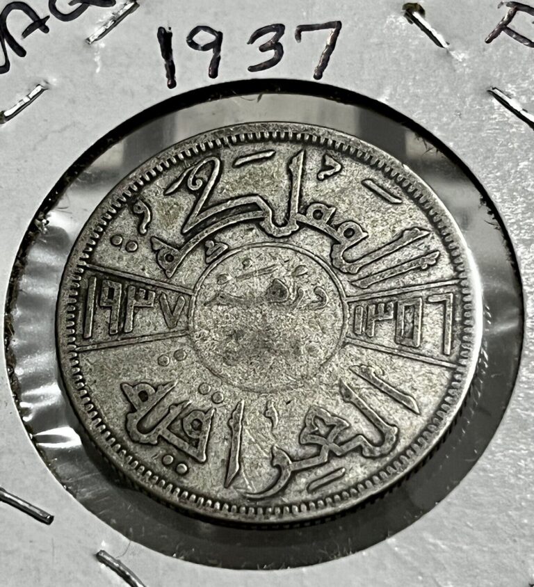 Read more about the article IRAQ 50 FILS 1937  KING GHAZI SILVER COIN.KM#104