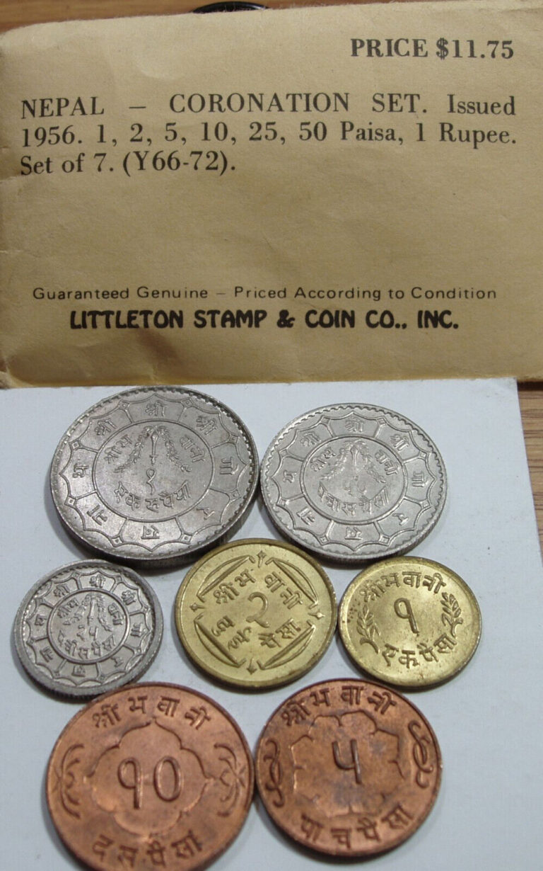 Read more about the article (VS2013) 1956 Nepal  Mahendra Coronation 7 Coin Set.  High Grade from Littleton