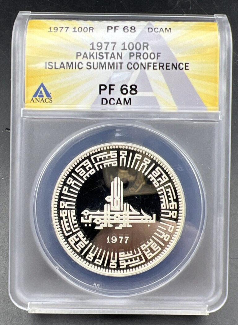Read more about the article 1977 Pakistan 100 Rupees Islamic Summit Conference Proof Silver Coin PF68 DCAM