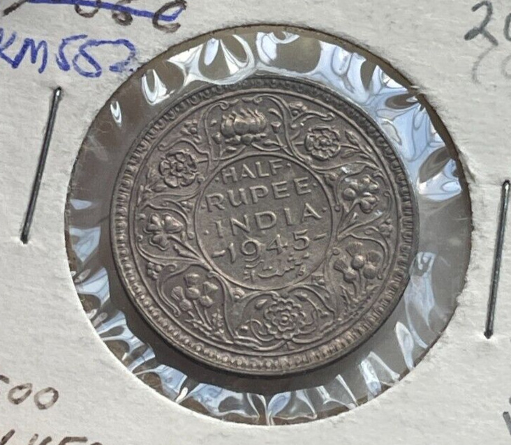 Read more about the article 1945 L India 1/2 Half Rupee – Small 5 – Silver