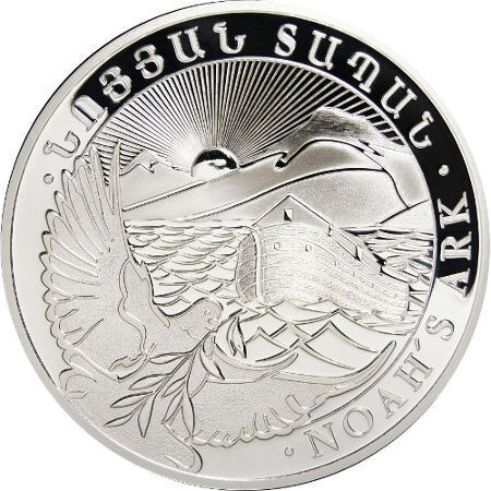 Read more about the article 1 oz Armenian Silver Noah’s Ark Coin (Random Year)