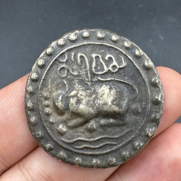 Read more about the article Rare Old Ancient Pyu Burma Kingdom of Bekthano Silver Plated Coin – 190-550 AD