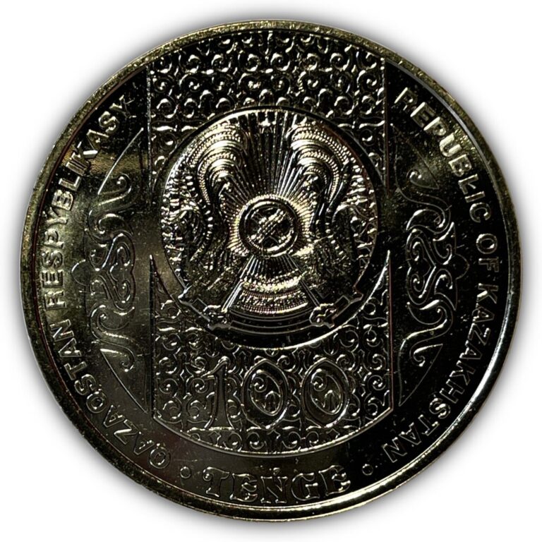 Read more about the article 2020 100 Tenge Sundet toi – Circumcision Kazakhstan Coin