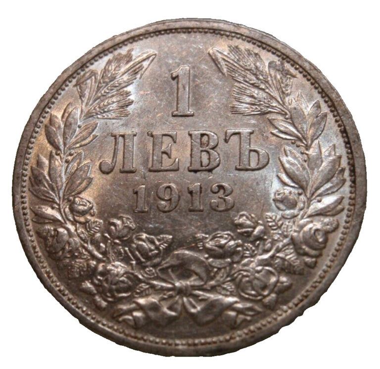 Read more about the article BULGARIA 1 LEV 1913 SILVER UNC BU KM# 31 Ferdinand I  Littleton Coin