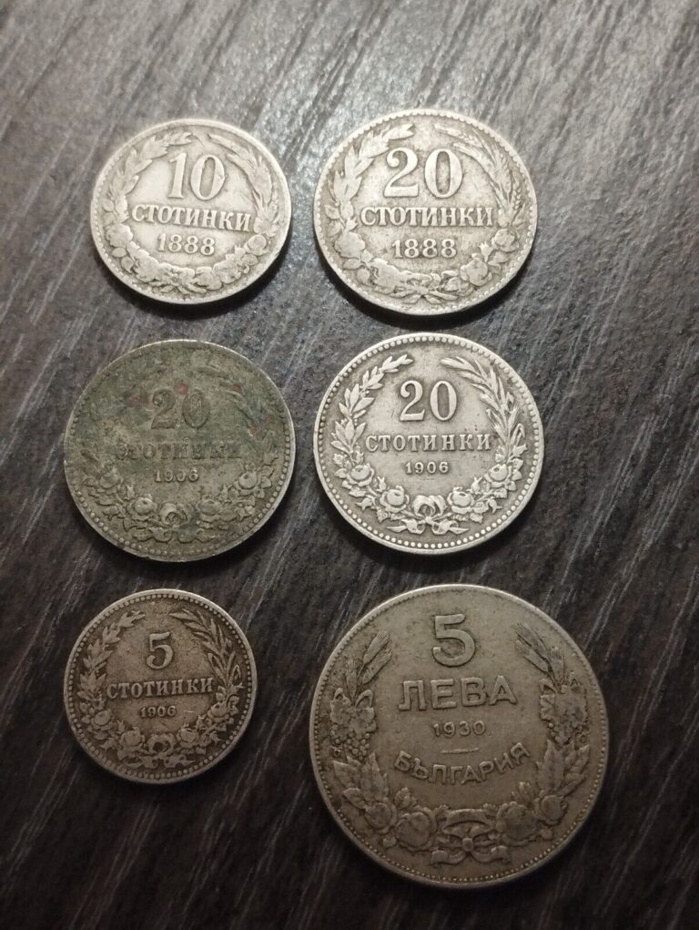 Read more about the article LOT 6 COINS FROM BULGARIA 1888-1930!!